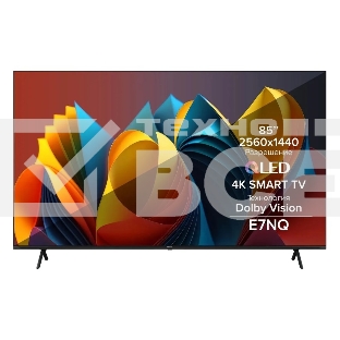 Телевизор Hisense  85