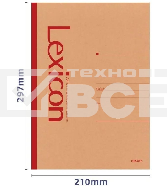 Тетрадь Deli 23218, A4, 100л, линейка, ассорти