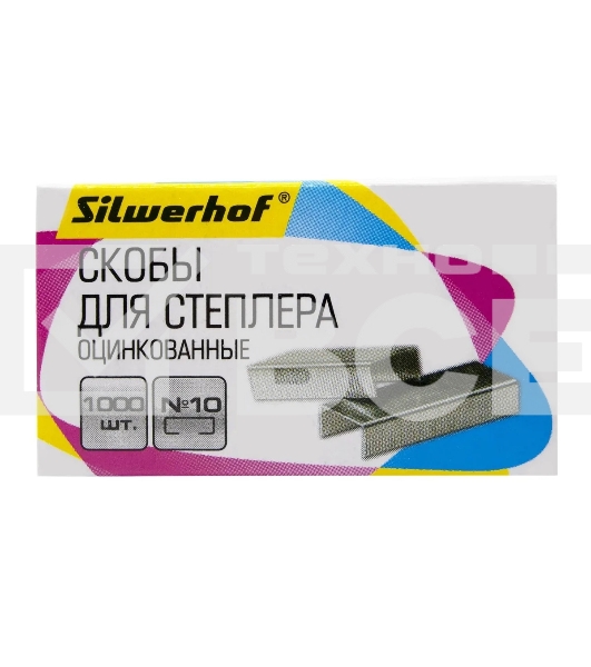 Скобы для степлера N10 Silwerhof (упак.:1000шт.)