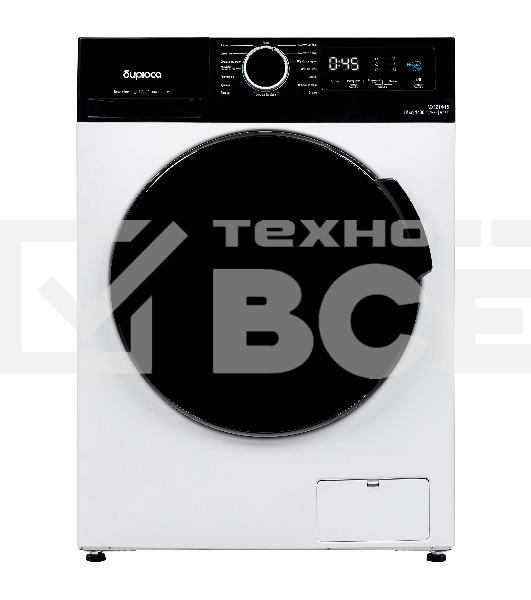 Стиральная машина Бирюса WM-MX1214/15