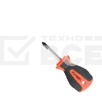 Отвертка Patriot PH2x38, CR-V, магнитная, двухкомпонентная рукоятка, фото 1