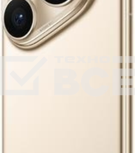 Смартфон Huawei Pura 80 Ultra 16/512Gb золотистый