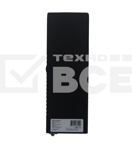 Источник бесперебойного питания ИБП Raskat HS-650VA 650VA, 390Вт, 2хCEE 7