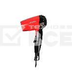 Фен Centek CT-2230 RBL красный/черный, 1200 Вт, компактный, фото4