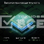 Моноблок Digma Pro Unity 23.8' Full HD i3 1215U (1.2) 16Gb SSD512Gb RGr CR Windows 11 Professional GbitEth WiFi BT 90W клавиатура мышь Cam серый 1920x1080, фото18