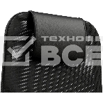 Кресло офисное SU-B-8/подл.131/осн.009, черный DA.16.1.2A2 zDA.16.1.2A2, фото4