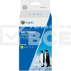 Картридж струйный G&G GG-PFI030Y PFI-030Y желтый (55мл) для Canon imagePROGRAF TA-20/30, фото 1