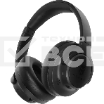 Беспроводные/проводные наушники URAL Молот Н120 черный, полноразмерные, Bluetooth + проводной, до 25 ч, фото 1