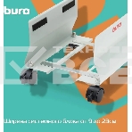 Подставка Buro BU-CS1AL светло-серый, фото2