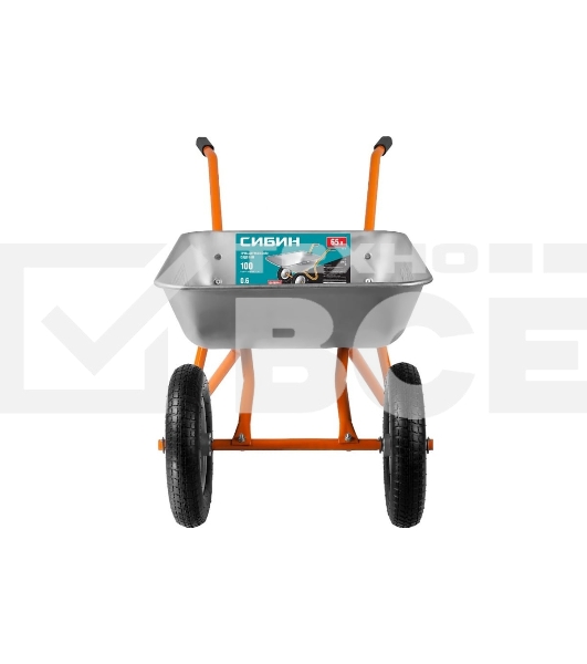 Тачка садовая двухколесная СИБИН СТ-21 100 кг
