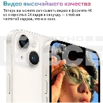 Смартфон Apple iPhone 14, 6/128Gb, белый, фото5
