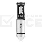 Блендер погружной Vitek VT-1465 1200Вт разноцветный, фото3