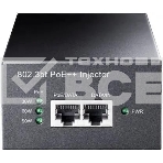 Инжектор PoE Cudy POE400 10/100/1000BASE-T 90Вт 56В(DC), фото3