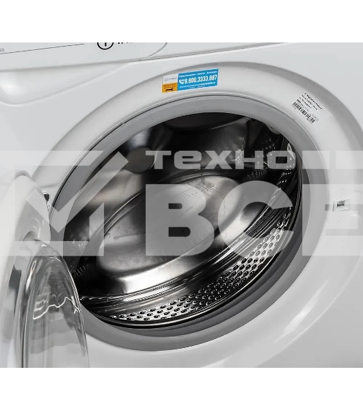 Стиральная машина Indesit IWUB 4105 белый, загр. фронтальная макс.: 4 кг 1000 об/мин класс: А