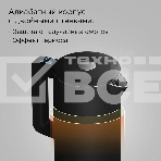 Чайник электрический Redmond SkyKettle KM231S 1.7 л, 2200 Вт, черный, фото3
