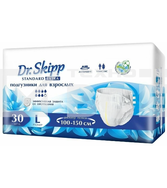 Подгузники для взрослых Dr.Skipp Standard Extra р-р L, 30 шт., 8132