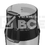 Кофемолка Centek CT-1362 (сталь) 200Вт, 60гр, стальн стакан, стальн чаша, прозрачная крышка, фото9