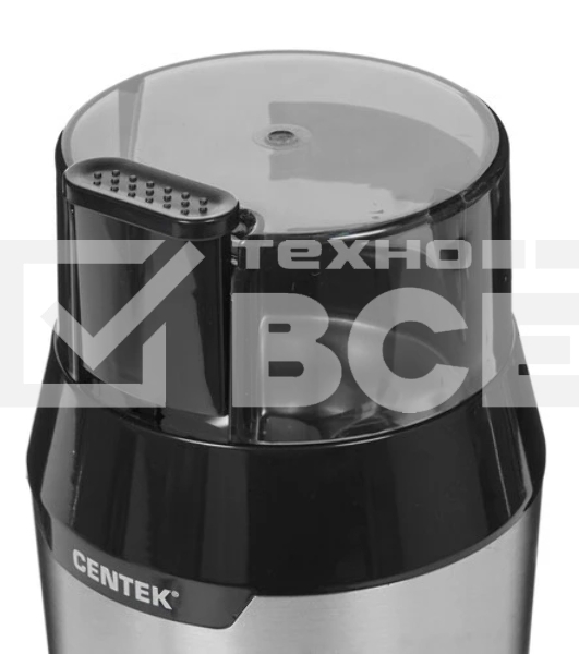 Кофемолка Centek CT-1362 (сталь) 200Вт, 60гр, стальн стакан, стальн чаша, прозрачная крышка