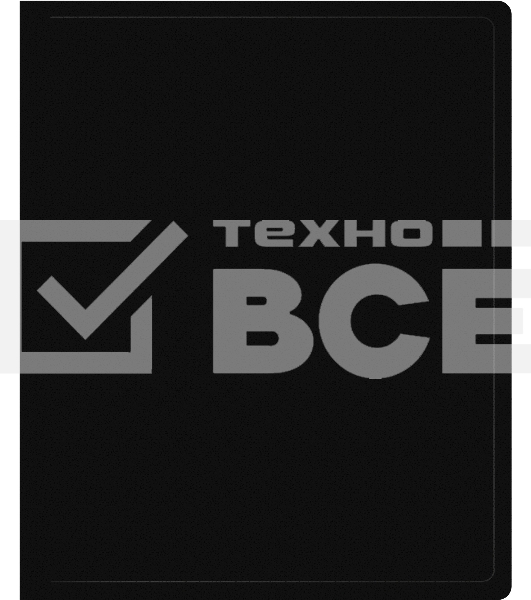 Папка на 2-х кольцах Silwerhof Eco A4 пластик 0.5мм черный
