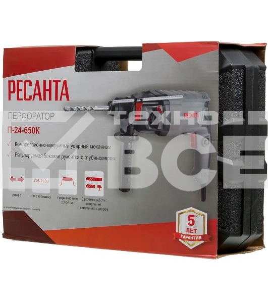 Перфоратор Ресанта П-24-650К SDS-plus уд.:2.8Дж 650Вт (кейс в комплекте)