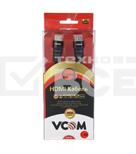 Кабель HDMI 19M/M ver. 2.0 черные коннекторы, 1.8m VCOM <CG526S-B-1.8M> Blister Кабель HDMI 19M/M ver. 2.0 черные коннекторы, 1.8m VCOM <CG526S-B-1.8M> Blister