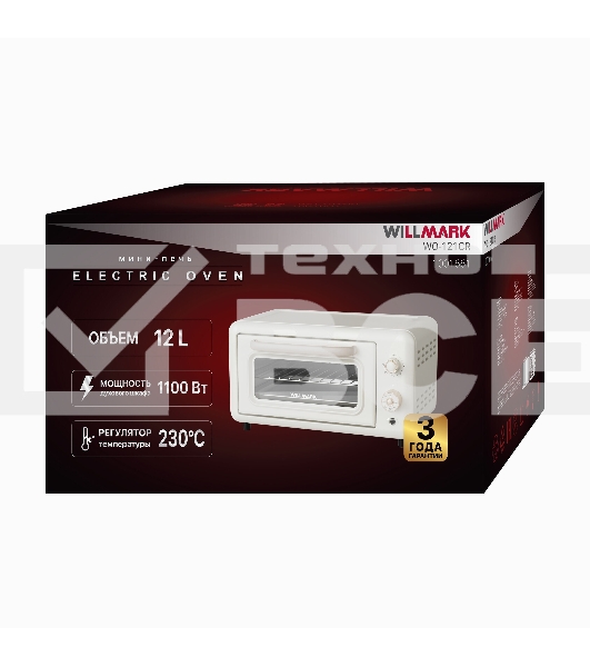 Мини-печь Willmark WO-121CR (12л, 1100Вт, противень, решетка, таймер, кремовый ретро)