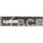 Оперативная память QUMO, DDR4, 8GB (1x8GB), 2933MHz, CL21, DIMM, фото 1