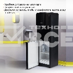 Кулер Starwind SW-1001CB напольный компрессорный черный, фото6
