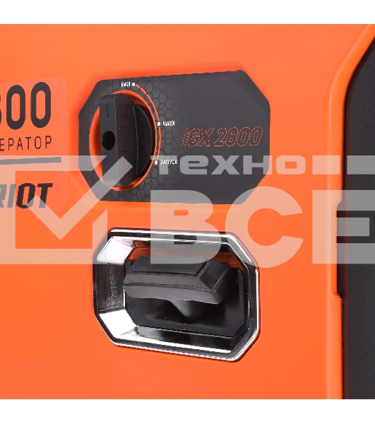 Генератор инверторный PATRIOT iGX 2800, 2,5/2,8 кВт