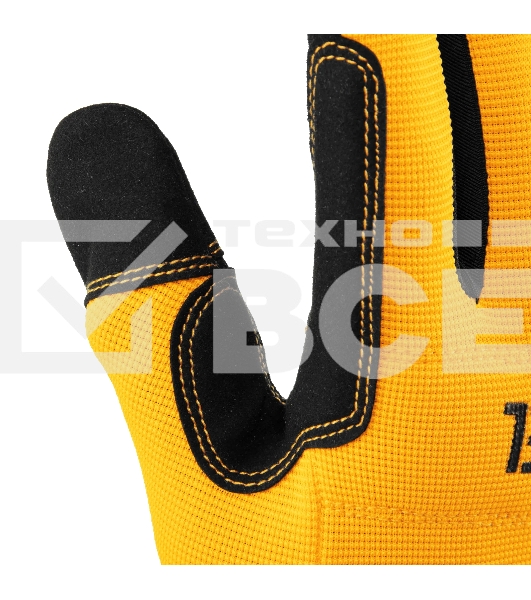 Перчатки универсальные Denzel 67997 размер 10