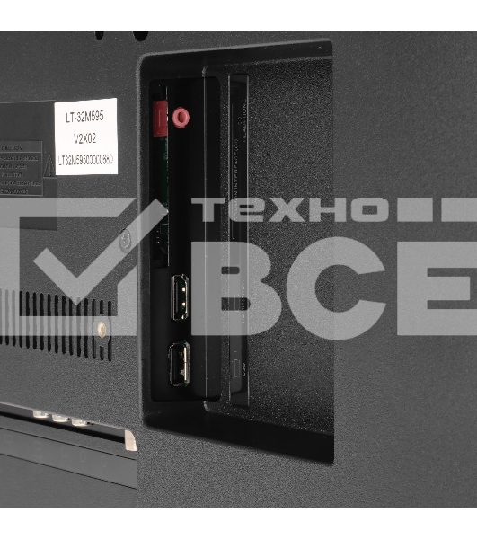 Телевизор JVC 32