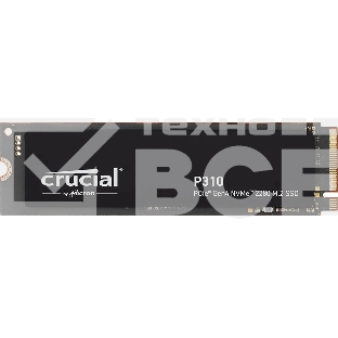 Накопитель SSD 1Tb Crucial P310 M.2, M.2 2280, PCI-E 4x4 R/W - 6000/7100 Mb/s