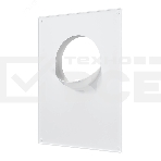 Площадка торцевая пластиковая ERA 180х250 фланец D130 130ПТП, фото2