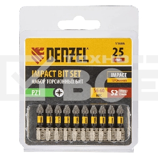 Набор бит торсионных Denzel PZ1x25 мм, лазерная обработка шлица, сталь S2, 10 шт.