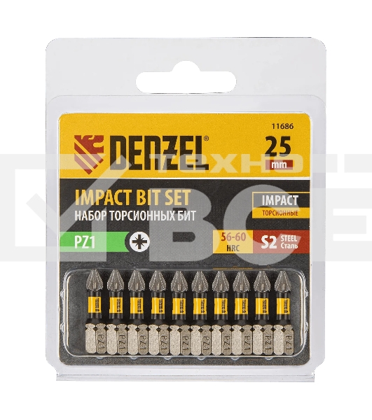 Набор бит торсионных Denzel PZ1x25 мм, лазерная обработка шлица, сталь S2, 10 шт.