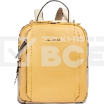 Рюкзак женский Piquadro Circle CA5566W92/GBE шафрановый/бежевый кожа, фото 1