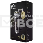 Электробритва Braun S9 Pro+ 9527s Silver PowerCase тип 5793, фото3