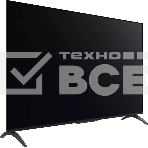 Телевизор Skyworth 65' 65X66H черный/серый Mini-LED 4K UHD 120Hz Smart TV 2GB/32GB, фото8