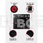 Встраиваемая варочная панель Hansa BHCI66706 Стеклокерамика, независимая, сенсорное управление, таймер, рамка, черная, фото11