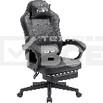Кресло игровое Defender CRUISER BLACK 64554, фото 1