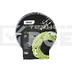 Шланг поливочный армированный Deli DL8072-30 30 метров, 1/2