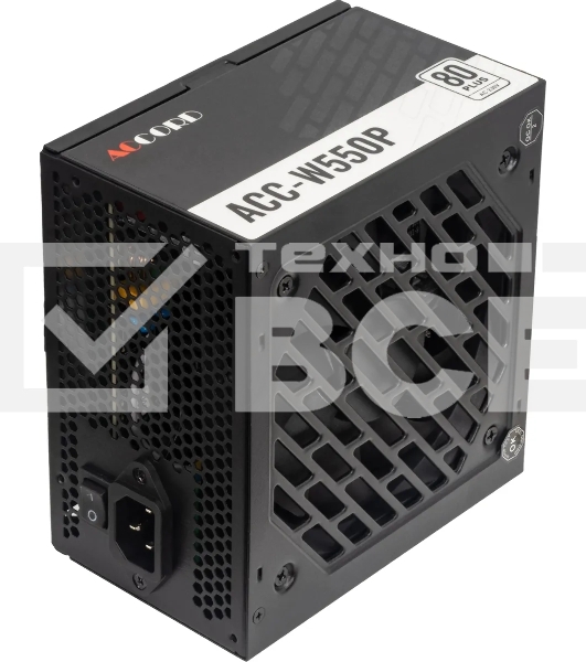 Блок питания Accord  ACC-W550P, 550Вт, 80 PLUS WHITE, 120мм, черный