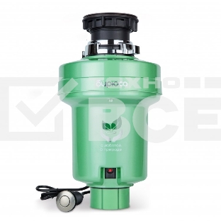 Измельчитель пищевых отходов Бирюса WD-375C1