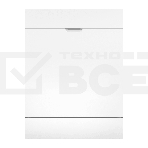 Посудомоечная машина Maunfeld MLP6022A01 Light Beam, фото5