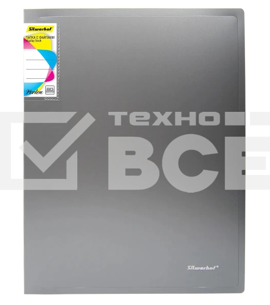 Папка с 80 прозр.вклад. Silwerhof Perlen 292981-77 A4 1мм карман серебристый металлик