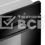 Микроволновая печь встраиваемая Maunfeld MBMO349DGB чёрный, 34 л, 1450 Вт, переключатели - сенсор, фото5