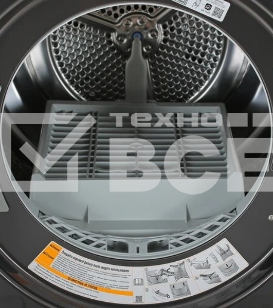 Сушильная машина LG DC10V9V9P
