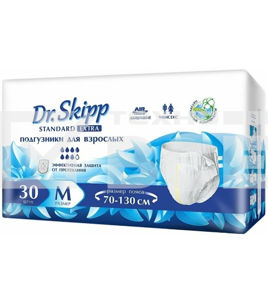 Подгузники для взрослых Dr.Skipp Standard Extra р-р М, 30 шт., 8131