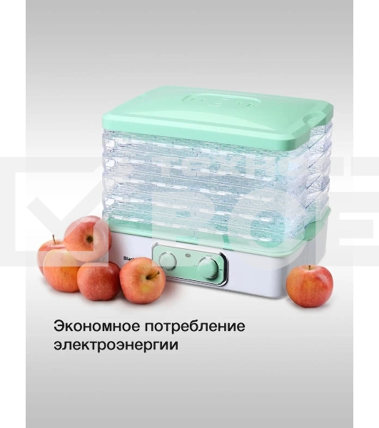 Сушилка для овощей Blackton Bt FD1111 White-green
