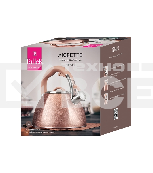 Чайник для плиты TALLER TR-11354 Айгрет 3 л